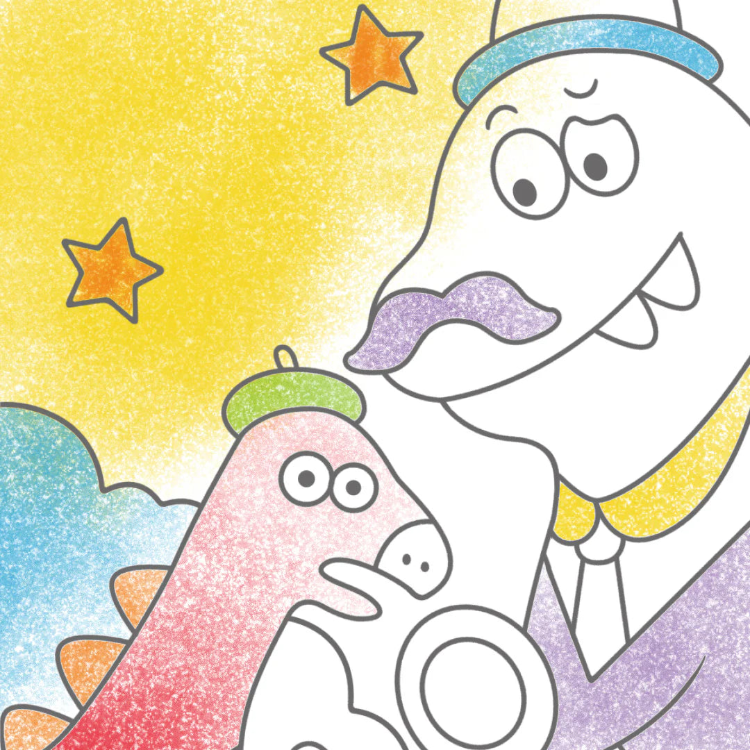 Kolorowanka akwarelowa dinozaury z postaciami komiksowymi i kolorowymi detalami od Yamann