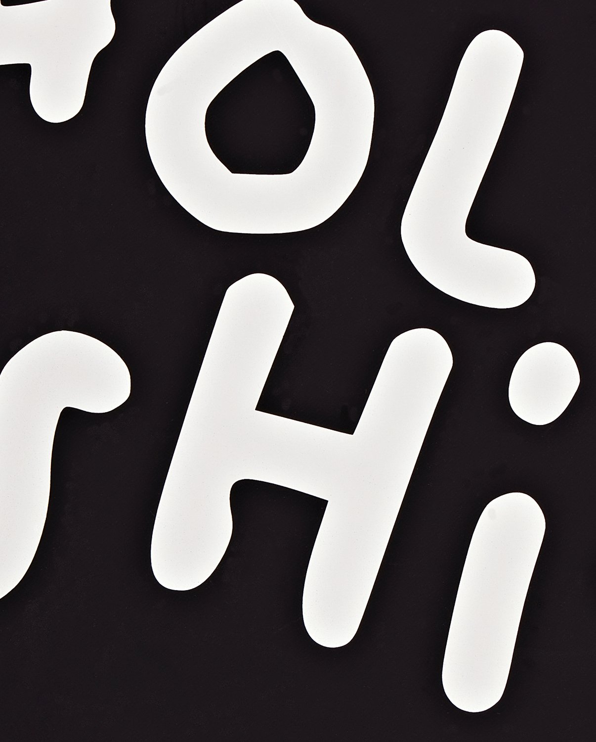 Czarny notatnik Holy Shit z dużym białym napisem na okładce firmy BV JACOB COMPANY