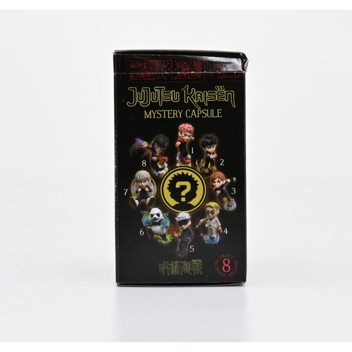 Jujutsu Kaisen kapsuła niespodzianka Yamann z 8 figurkami postaci z anime w czarnym opakowaniu