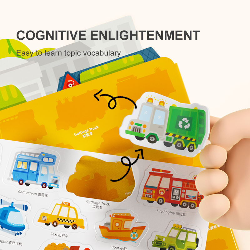 Zestaw wielorazowych żelowych naklejek mideer – Akwarium