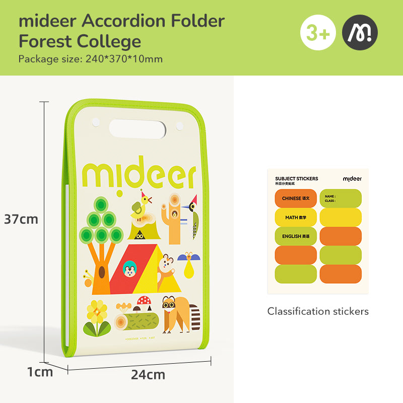 Folder for children's creative works mideer
