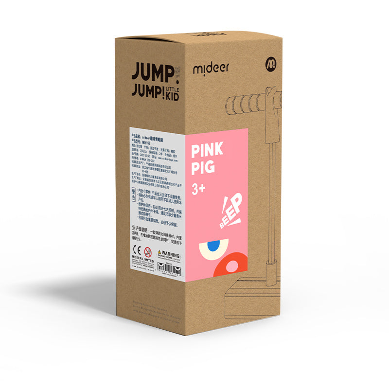 POGO jumper with sound mideer – pink